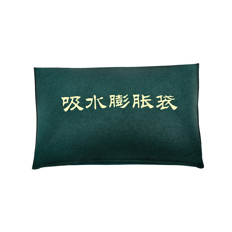 自吸水膨脹袋 防洪防汛專(zhuān)用吸水帶 物業(yè)車(chē)庫(kù)門(mén)口擋水無(wú)紡布袋